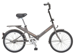 KHS Latte Folding Bicycle