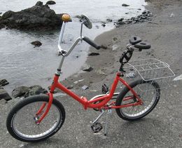 My Worksman Folding Bike